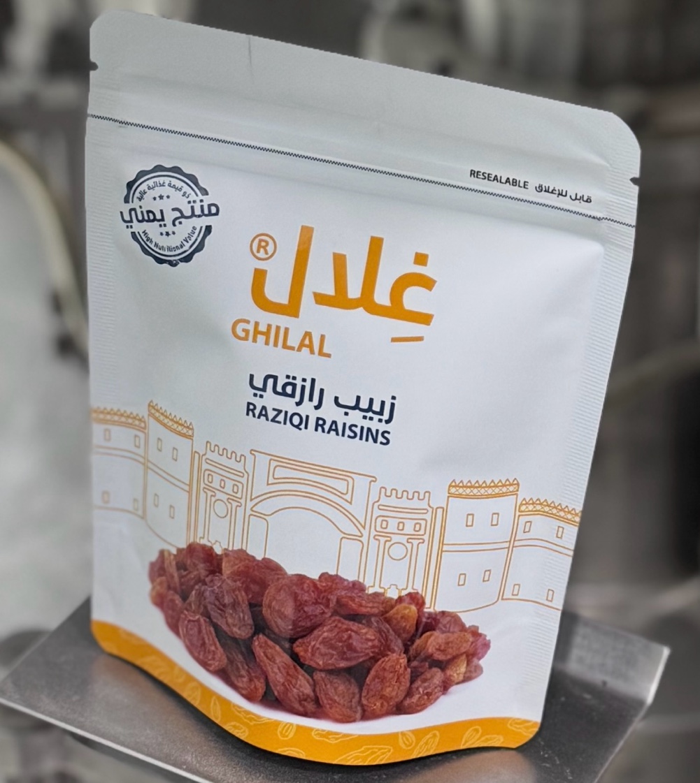 منتجات غِلال — زبيب ولوز يمني أصيل من مرتفعات اليمن